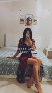 Проститутка Уральска Девушка№114895 Zara body massage Фотография №1986860