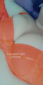 Проститутка Семея Девушка№164266 Айза ждет щедрых мужчин Фотография №2029960