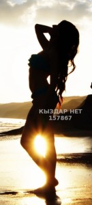 Проститутка Кульсары Девушка№157867 Массаж без интим гениталии нет Фотография №2648880