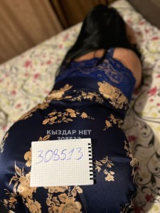 Проститутка Петропавловска Девушка№308513 Арай Фотография №2871991