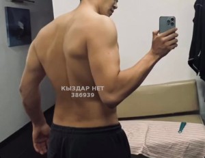 Жиголо Алматы Парень№386939 Zverrrr Фотография №2985060