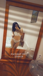 Проститутка Семея Девушка№358918 Горящая Девушка Асия Фотография №2989570