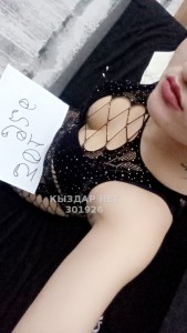 Проститутка Туркестана Девушка№301926 Аружан Фотография №3003010