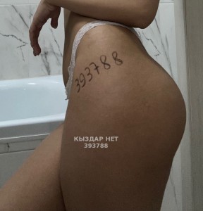 Проститутка Астаны Девушка№393788 Асель боди Фотография №3049307
