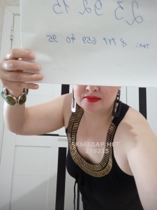 Проститутка Экибастуза Девушка№239215 Без ограничений Шектеусыз Фотография №3076538