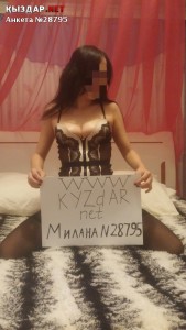 Проститутка Актобе Девушка№28795 Я Милaна Я Мila Анал Массаж Боди Фотография №317976