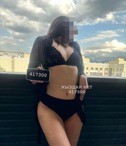 Проститутка Павлодара Девушка№417300 Адема Фотография №3333845