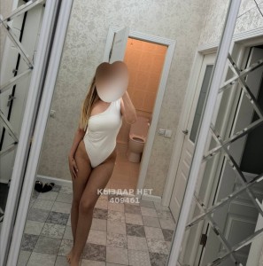 Проститутка Актобе Девушка№409461 Чисто ватсап Фотография №3357537