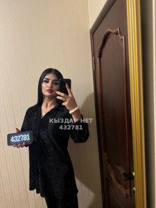 Транс Астаны Транс№432781 Karina Фотография №3419632