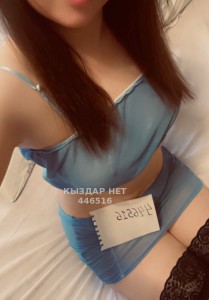 Проститутка Экибастуза Девушка№446516 Айым на пару дней Фотография №3421296