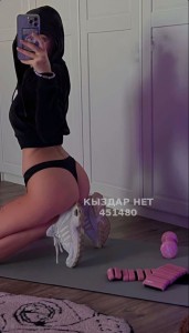 Проститутка Астаны Девушка№451480 Киргизка Выезд Фотография №3452559
