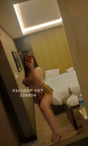 Проститутка Павлодара Девушка№326804 Персик Фотография №3458496