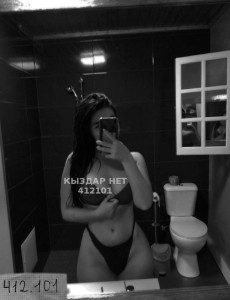 Проститутка Алматы Девушка№412101 Акция 30000 т два релакса Фотография №3469430