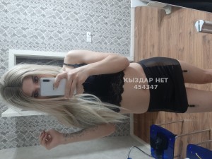 Жиголо Туркестана Парень№454347 Алина приват канал Фотография №3476995