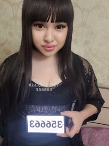 Транс Караганды Транс№356663 Активная Транс Фотография №3495918