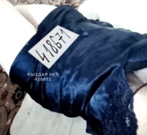 Проститутка Семея Девушка№418671 Кулпынай Фотография №3496315