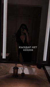 Проститутка Астаны Девушка№435208 Zarina Top Escort Фотография №3497081