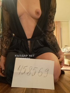 Проститутка Караганды Девушка№458569 Александра Выезд Фотография №3522161
