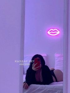 Проститутка Алматы Девушка№466206 Ника на выезд Фотография №3535561