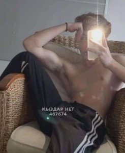 Жиголо Алматы Парень№467674 Adam Фотография №3545178