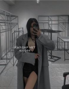 Проститутка Усть-Каменогорска Девушка№470264 Алина последний день сегодня Фотография №3567176