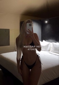 Проститутка Астаны Девушка№473635 Жмж С Развратными Студентками Фотография №3599102