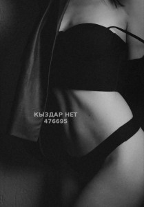 Проститутка Костаная Девушка№476695 Диана Фотография №3602624