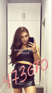 Транс Алматы Транс№473670 Nura Kakimova Фотография №3617788