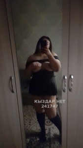 Проститутка Астаны Девушка№241747 Айжан на выезд Фотография №3626377