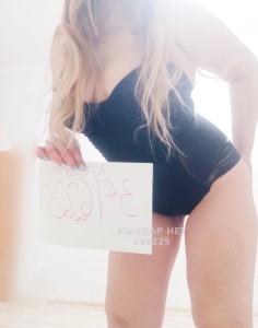 Проститутка Астаны Девушка№396225 Boginya минета Kamila Фотография №3640355