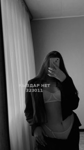 Проститутка Темиртау Девушка№323011 Аружан Фотография №3641297