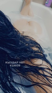 Проститутка Кокшетау Девушка№419936 Ажар Фотография №3666924