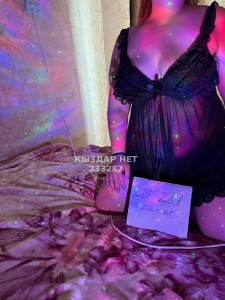 Проститутка Талгара Девушка№233287 Альфия Фотография №3669242