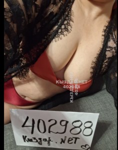 Проститутка Павлодара Девушка№402988 Наличка Фотография №3671668