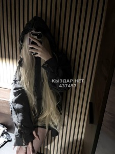 Проститутка Жанаозена Анкета №437457 Фотография №3682711