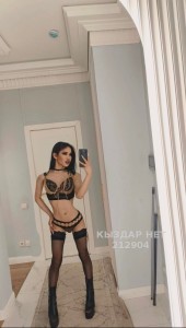 Транс Костаная Транс№212904 Любовница дьявола на 2 дня Фотография №3699722