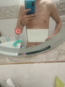 Жиголо Актобе Парень№492325 Рус Фотография №3715353