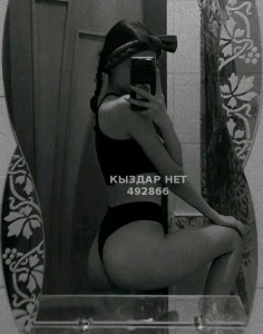 Проститутка Усть-Каменогорска Девушка№492866 Karina22 Фотография №3716629