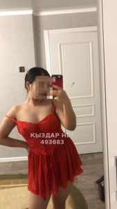 Проститутка Тараза Девушка№493683 Айман Фотография №3721450