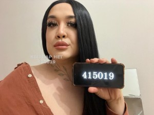 Транс Шымкента Транс№415019 Милая Русалочка-универсалочка Фотография №3738020