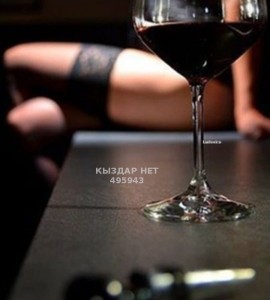 Проститутка Усть-Каменогорска Девушка№495943 Milf Фотография №3739394