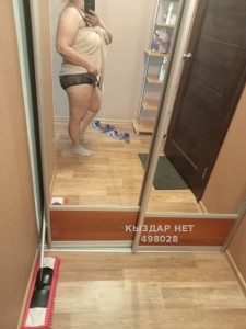 Проститутка Семея Девушка№498028 Алемочка31 Фотография №3747512