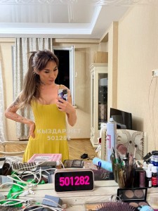 Транс Астаны Транс№501282 Бэлла Фотография №3766811