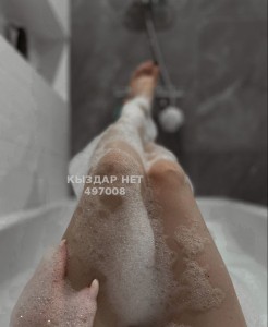 Проститутка Алматы Анкета №497008 Фотография №3770128