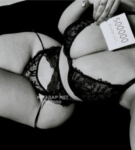 Проститутка Астаны Девушка№500000 Альбинка Фотография №3775705