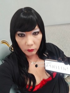 Транс Петропавловска Транс№501009 Сара Фотография №3776541