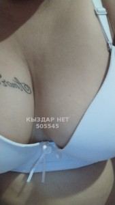 Проститутка Актобе Девушка№505545 Жамиля Фотография №3783501