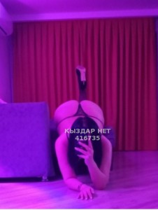 Проститутка Сатпаева Девушка№416735 На пару дней Фотография №3786694