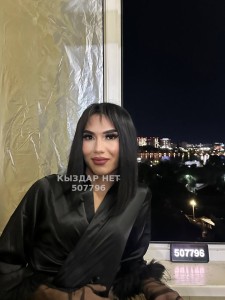 Транс Шымкента Транс№507796 Cartier день скидок Фотография №3795129