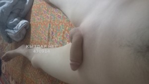 Жиголо Актау Парень№470914 Qanat Фотография №3809564